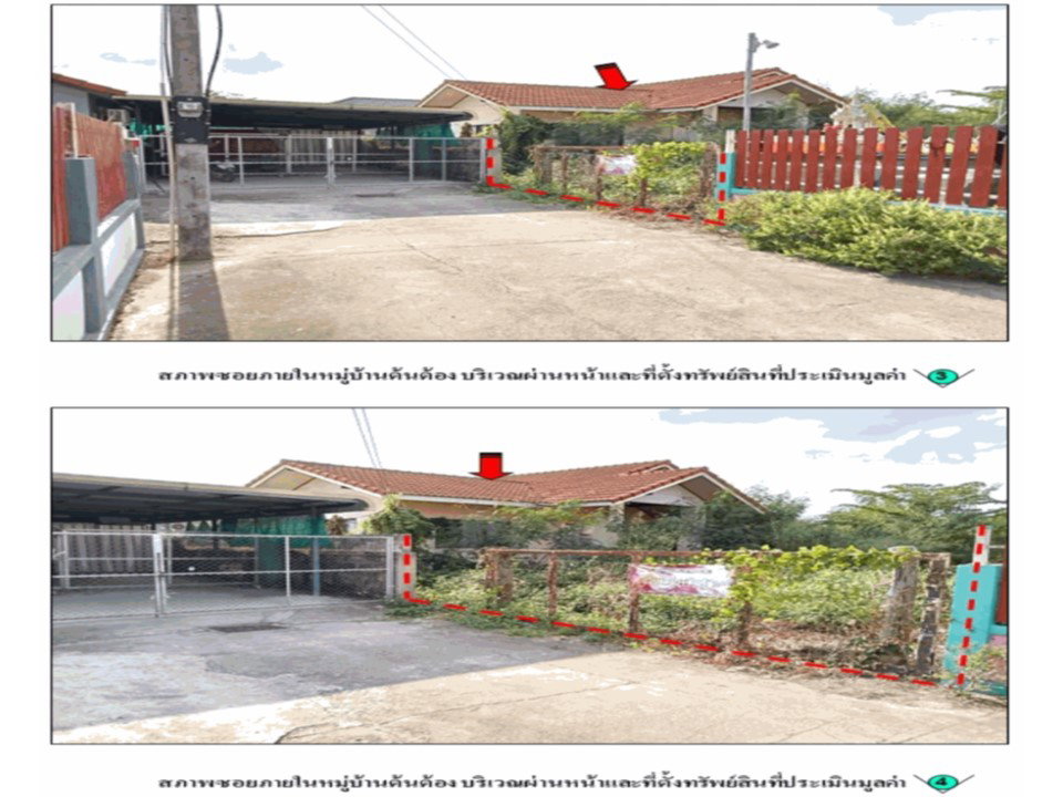 picture HOME 81 Sq.w. Muang Lampang Lamphang for 686,000 - 3/4
