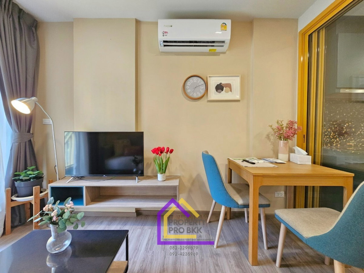 picture 🌟 FOR RENT | The Base Sukhumvit 50 | 1 bedroom near BTS On Nut🌟 - 2/18