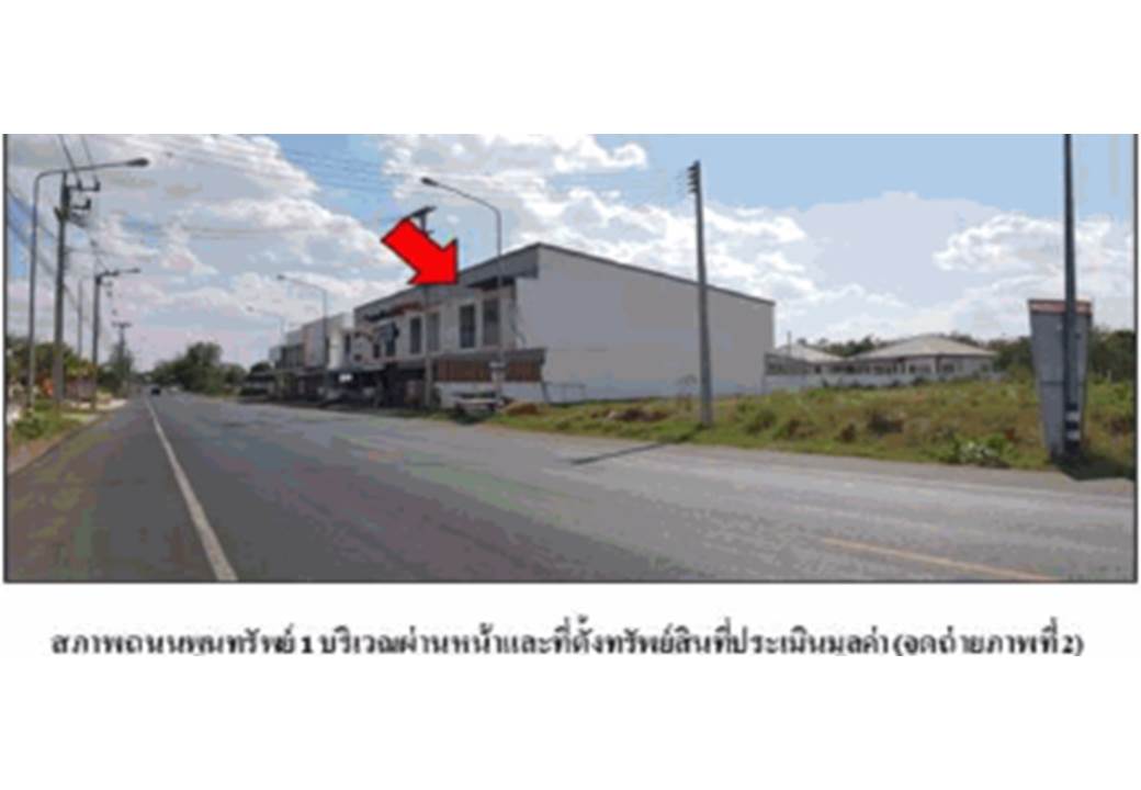 รูป ที่ดินพร้อมสิ่งปลูกสร้าง 25 ตร.วา ลำปลายมาศ บุรีรัมย์ 1.8M - รูปที่ 3/7