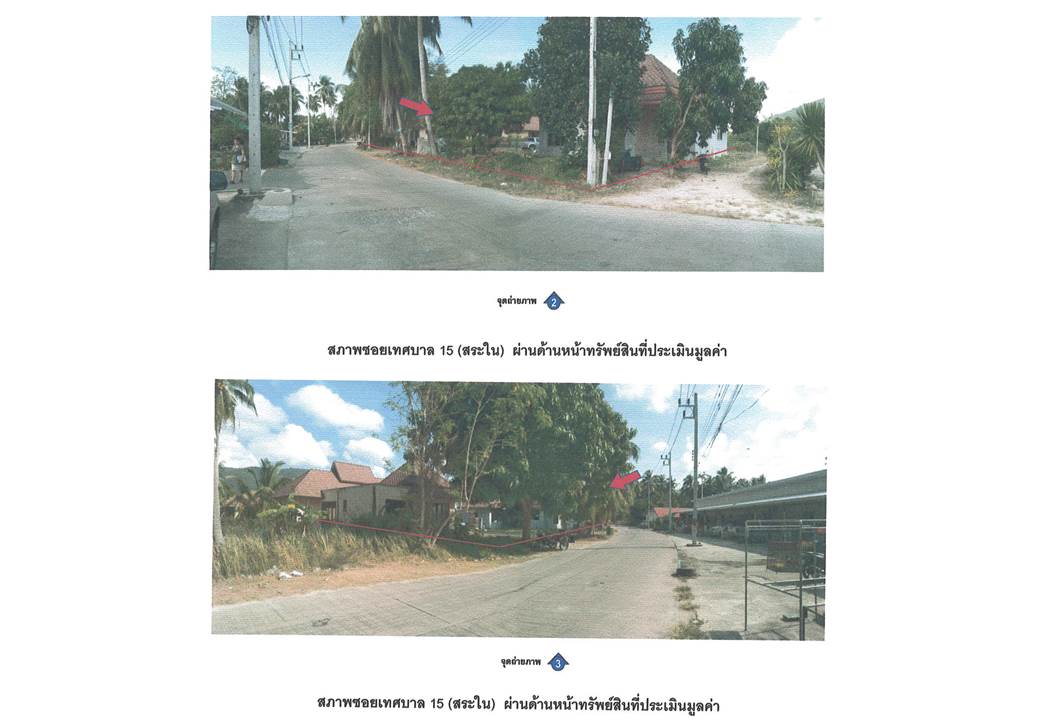 picture HOME 1335 Sq.w. Khanom Nakhon Sri Thammarat for 7.5M - 3/7