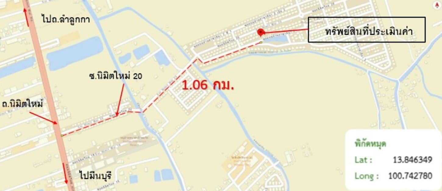 picture HOME 107.2 Sq.w. Khlong Sam Wa Bangkok for 6.3M - 14/15