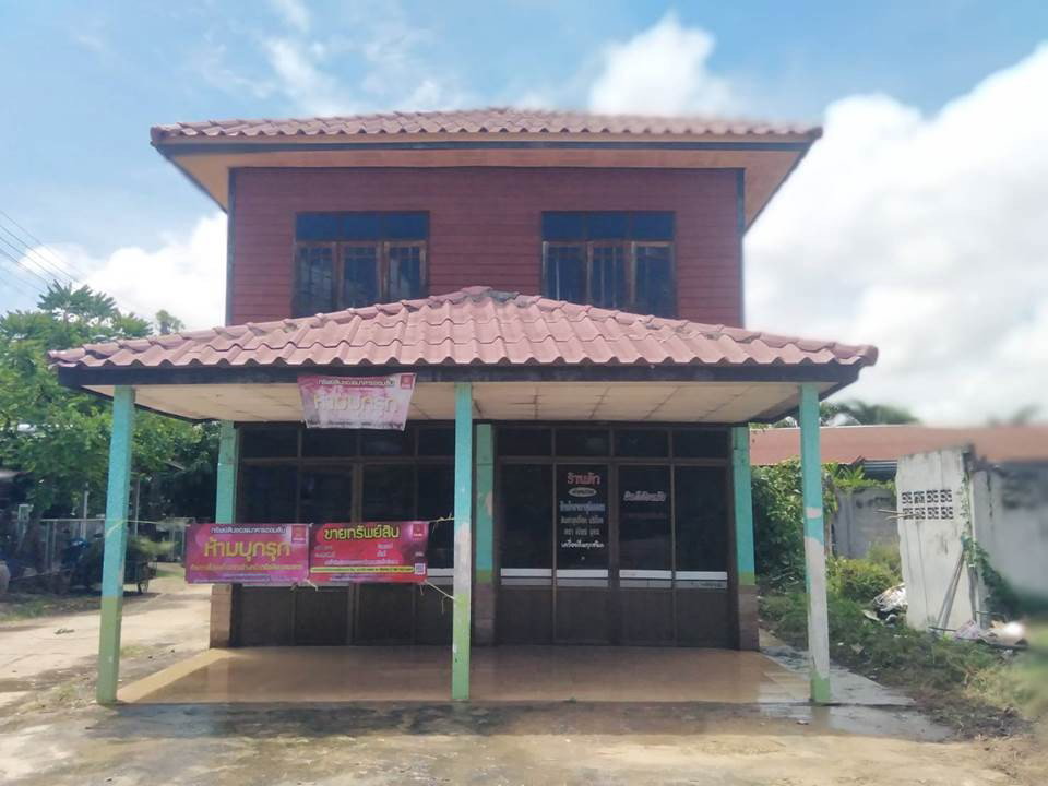 รูป ที่ดินพร้อมสิ่งปลูกสร้าง 75 ตร.วา รัตนบุรี สุรินทร์ 550,000 - รูปที่ 1/7