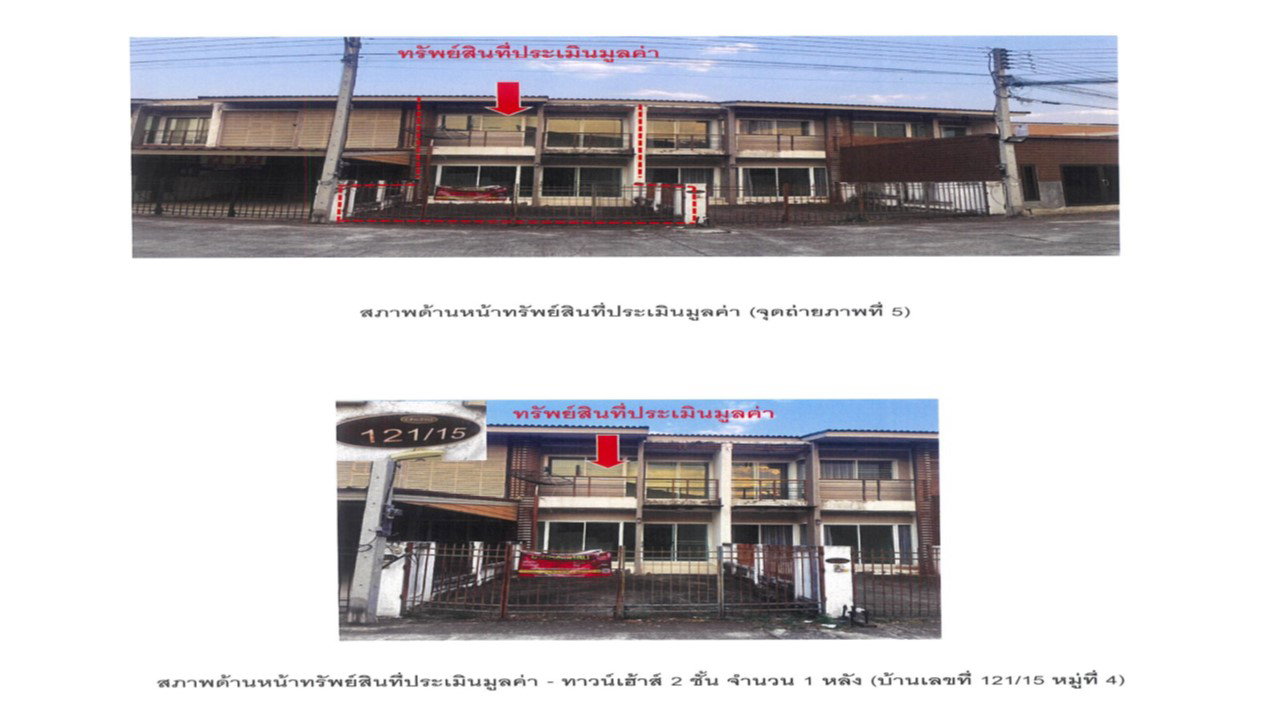 picture TOWN HOUSE 28.5 Sq.w. San Sai Chiang Mai for 1.6M - 4/6