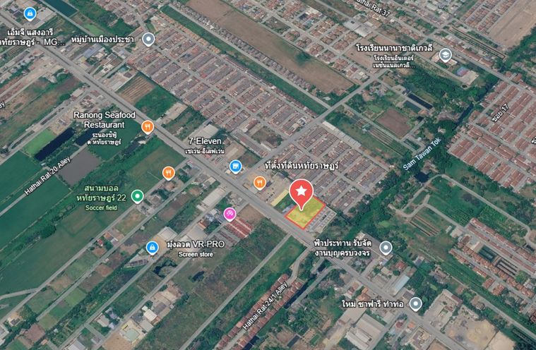 Land for sale, 1356 sq wah, Khlong Sam Wa