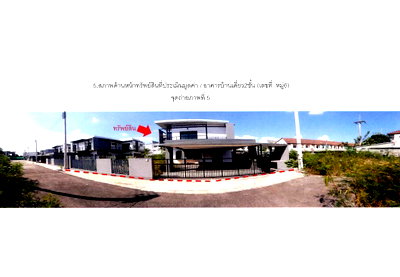 บ้านเดี่ยว ถนนสุรนารายณ์ นครราชสีมา : ที่ดินพร้อมสิ่งปลูกสร้าง 81 ตร.วา เท็นพลัส จอหอ เมืองนครราชสีมา นครราชสีมา 4.1M