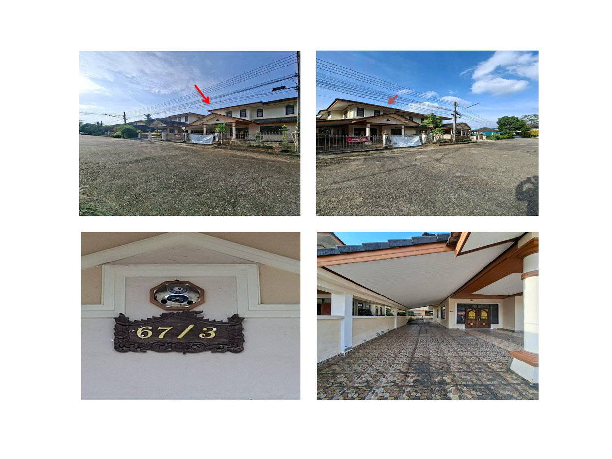 รูป ที่ดินพร้อมสิ่งปลูกสร้าง 57.5 ตร.วา เมืองกระบี่ กระบี่ 3.2M - รูปที่ 5/10