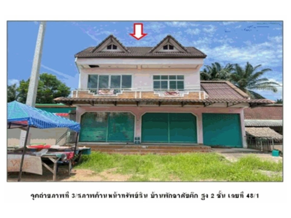 รูป ที่ดินพร้อมสิ่งปลูกสร้าง 56.5 ตร.วา พระแสง สุราษฎร์ธานี 2.7M - รูปที่ 1/5