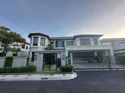 📌 For Sell House NARASIRI KRUNGTHEP KREETHA 2-story 4 bedroom 5 bathroom