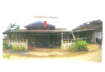 Houses for sale Uttaradit : HOME 109 Sq.w. Laplae Uttaradit for 405,000