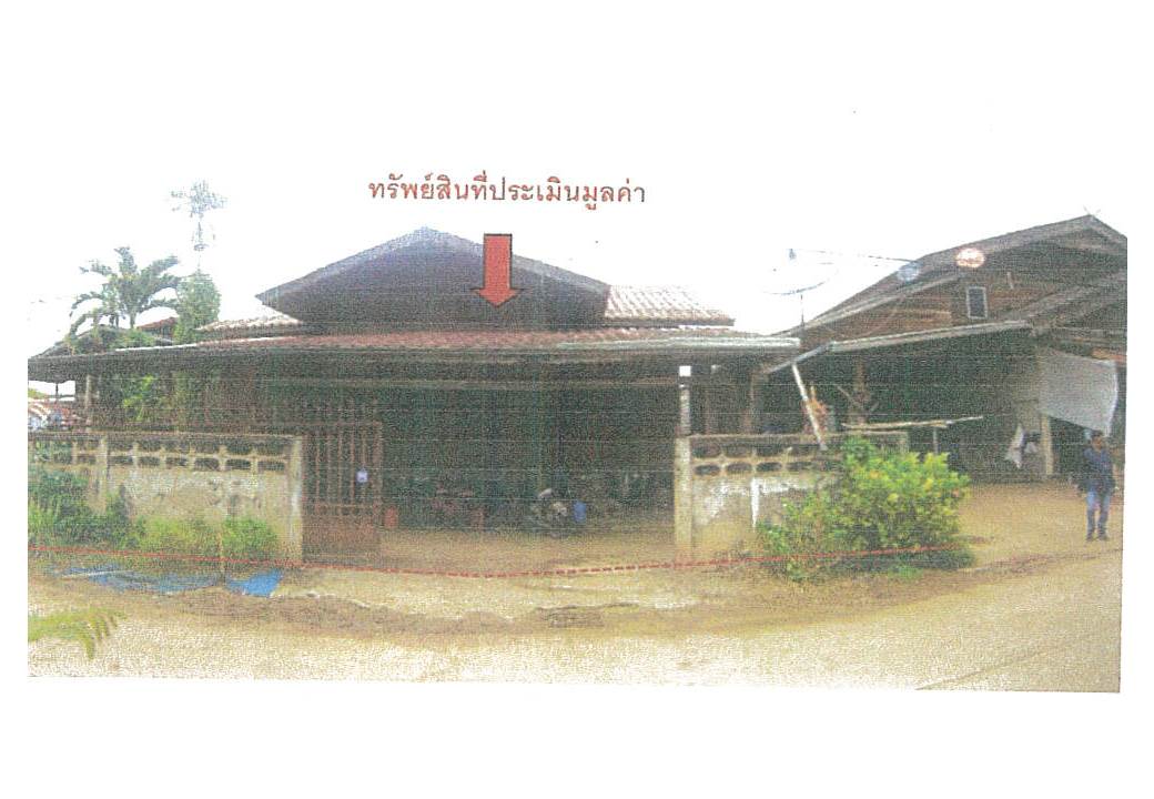 picture HOME 109 Sq.w. Laplae Uttaradit for 405,000 - 1/7