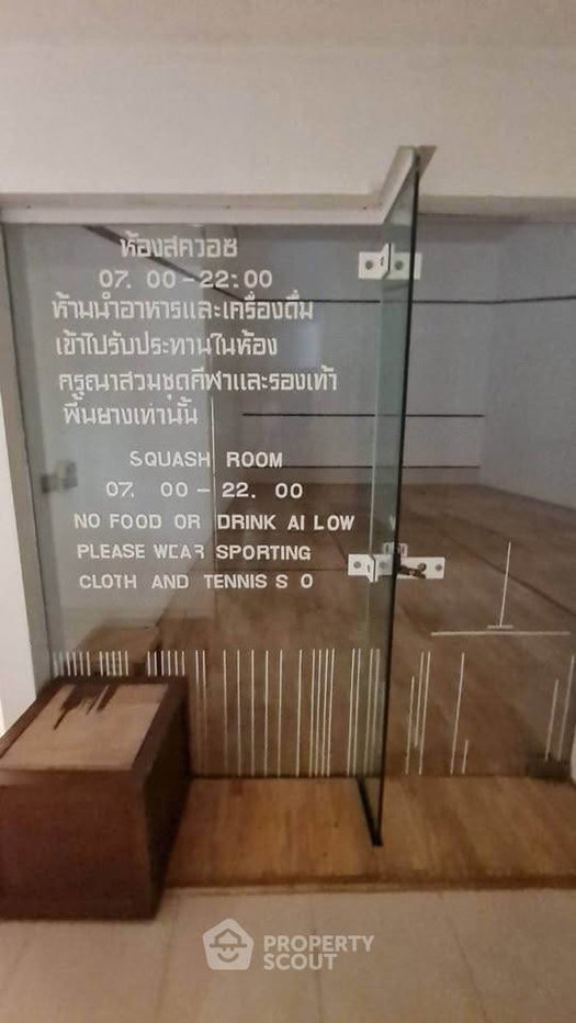 รูป คอนโด สตูดิโอ ที่ เมโทร จอมเทียน คอนโดเทล ใกล้ หาดจอมเทียน (ID 3356095) - รูปที่ 11/15
