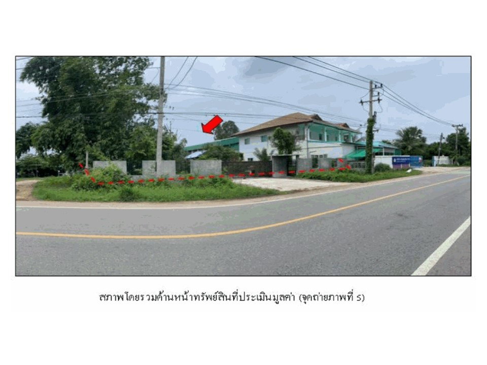 picture LAND 300 Sq.w. Muang Khon Kaen Khon Kaen for 4.1M - 6/8