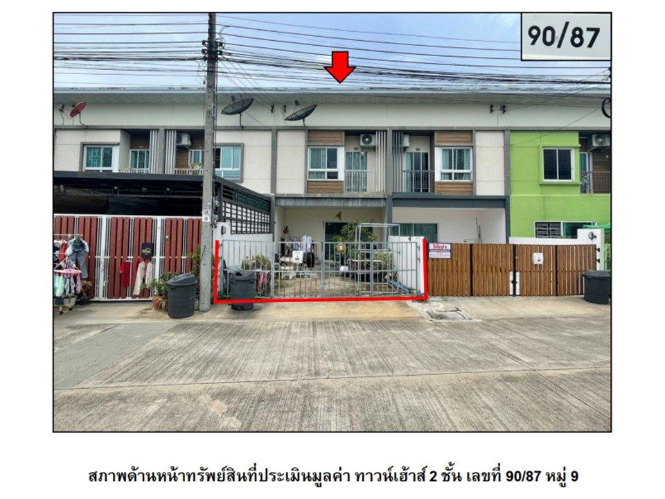 picture TOWN HOUSE 20.2 Sq.w. Pak Kret Nonthaburi for 1.6M - 1/4
