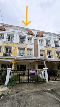 ขาย ทาวน์โฮม 3 ชั้น หมู่บ้าน urban sathorn ราชพฤกษ์