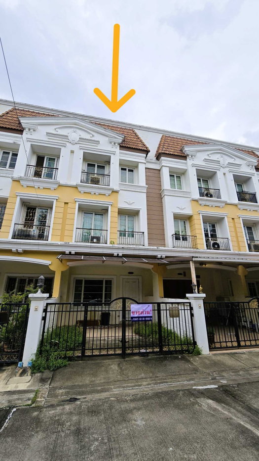 รูป ขาย ทาวน์โฮม 3 ชั้น หมู่บ้าน urban sathorn ราชพฤกษ์ หน้าบ้านไม่ติดชนใคร โครงการติดถนน ราชพฤกษ์ ใกล้ BTS MRT บางหว้า ทำเลดีสุดๆ | #TPI-3493 - รูปที่ 1/20