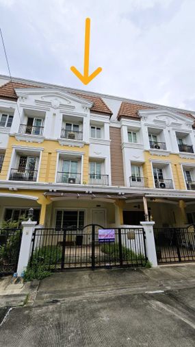 ขายทาวน์โฮม 3 ห้องนอน 208 ตร.ม. 22 ตร.ว. เออร์เบิน สาทร