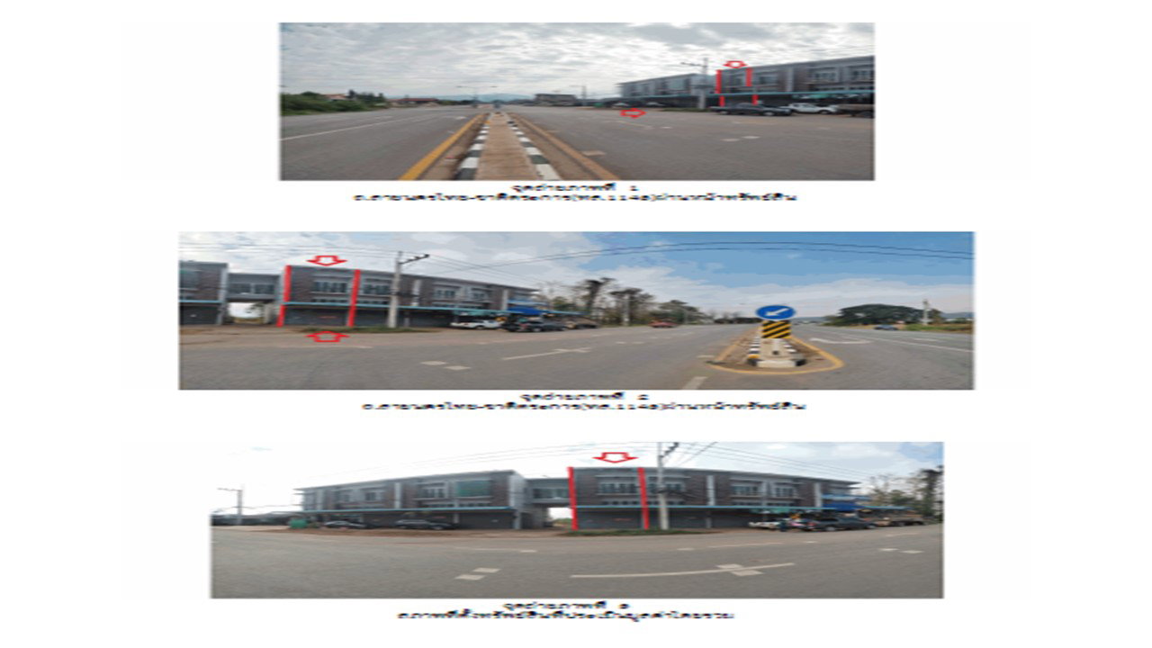 picture LAND 23.6 Sq.w. Chat Trakan Phitsanulok for 1.8M - 2/5