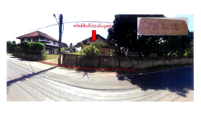 Land for sale Muang Phayao Phayao : LAND 131.2 Sq.w. Muang Phayao Phayao for 788,000