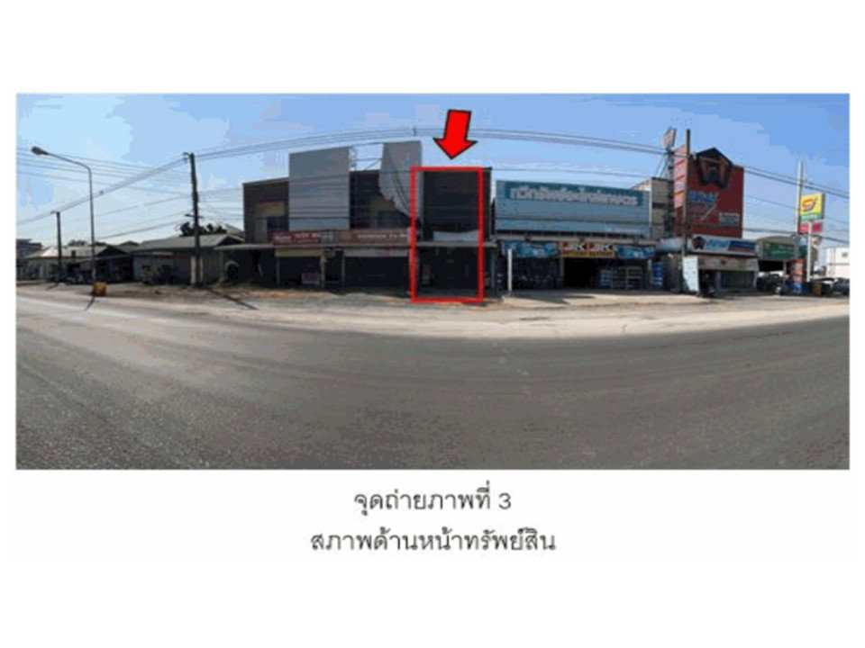 picture SHOP HOUSE 24 Sq.w. Si Chomphu Khon Kaen for 2M - 4/4
