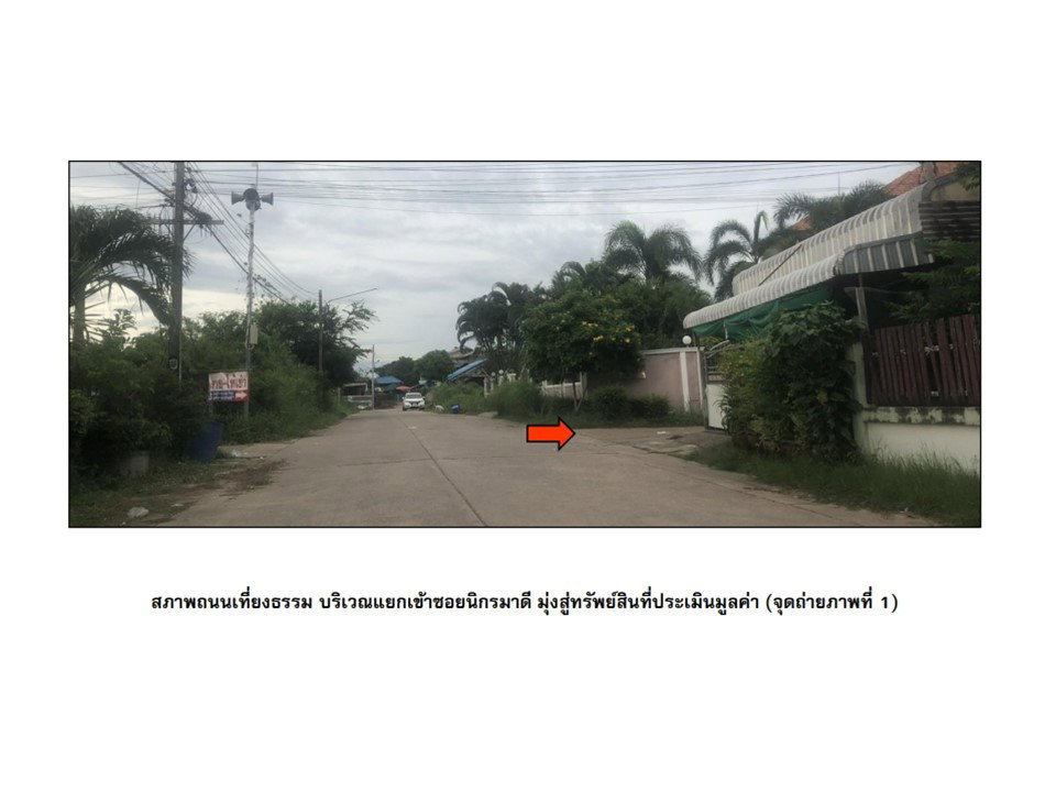 picture HOME 84 Sq.w. Kranuan Khon Kaen for 717,000 - 2/6