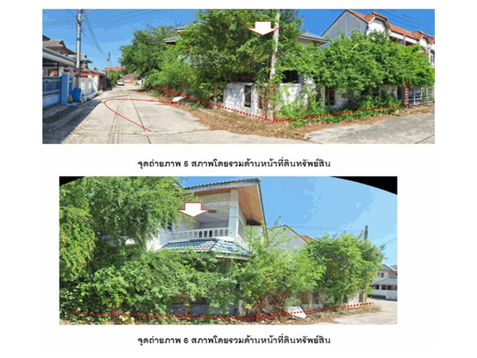 picture LAND 71 Sq.w. Muang Suphanburi Suphanburi for 2.2M - 4/8