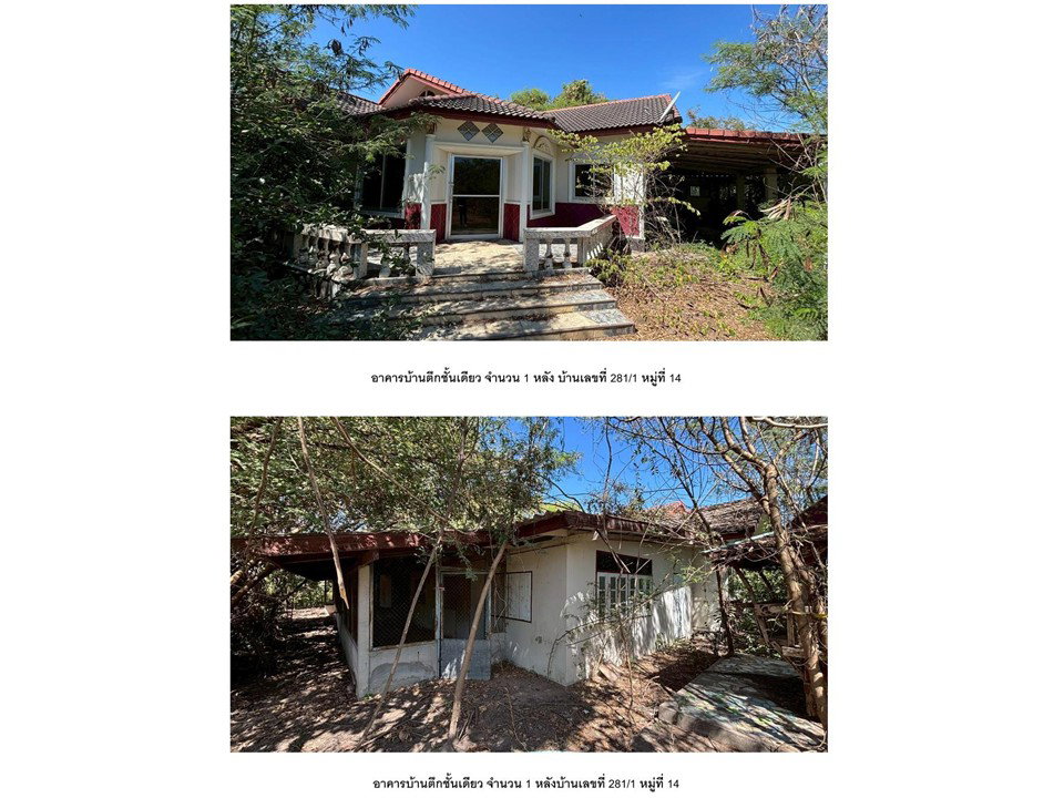 picture HOME 364 Sq.w. Khukhan Si Sa Ket for 1.8M - 4/5