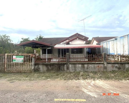 บ้านเดี่ยว 79 ตร.วา พังโคน สกลนคร 1.8M