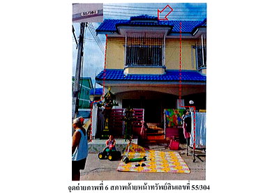 ที่ดิน นิคมโรจนะ  : ที่ดินพร้อมสิ่งปลูกสร้าง 16 ตร.วา ดีดีแลนด์ อุทัย พระนครศรีอยุธยา 825,000
