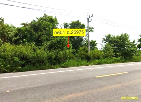 LAND 3360 Sq.w. Chaturaphak Phiman Roi Et for 11.5M