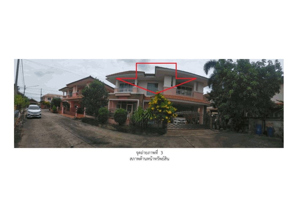 picture LAND 59.6 Sq.w. Khlong Luang Pathumthani for 3.1M - 1/3