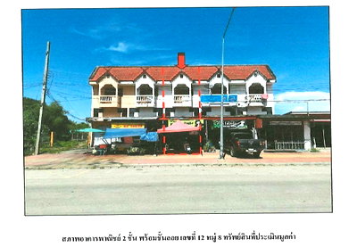 Shophouses for sale Mae Tha Lamphang : SHOP HOUSE 31 Sq.w. Mae Tha Lamphang for 1.2M