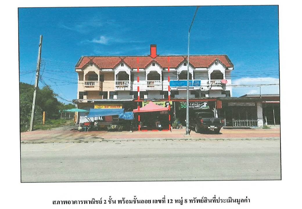 picture SHOP HOUSE 31 Sq.w. Mae Tha Lamphang for 1.2M - 1/4