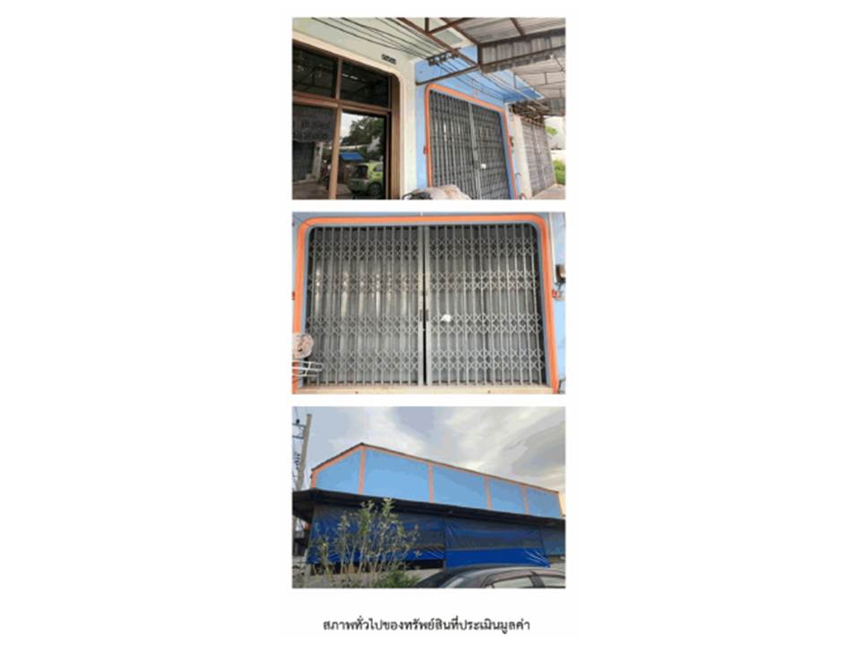 picture SHOP HOUSE 17.8 Sq.w. Muang Surin Surin for 1.5M - 3/3