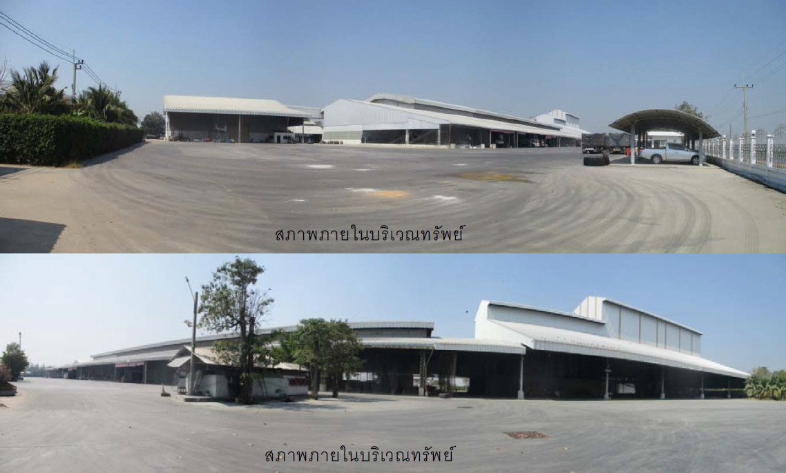 รูป โรงสี 47461 ตร.วา อำเภออู่ทอง จังหวัดสุพรรณบุรี 178M - รูปที่ 5/23