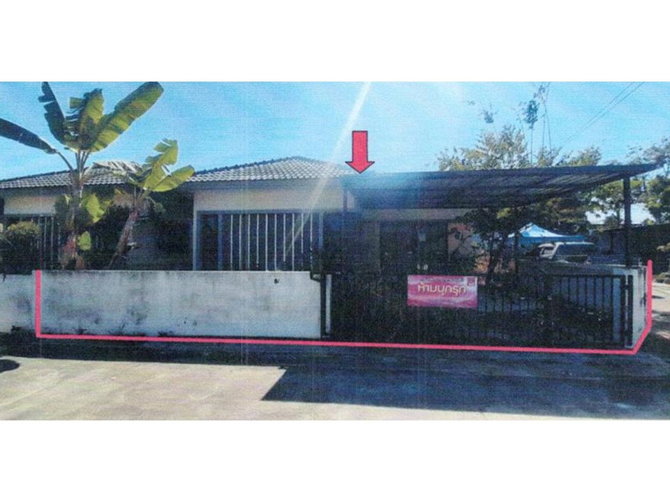 picture LAND 36.7 Sq.w. Ban Khai Rayong for 1.6M - 1/3