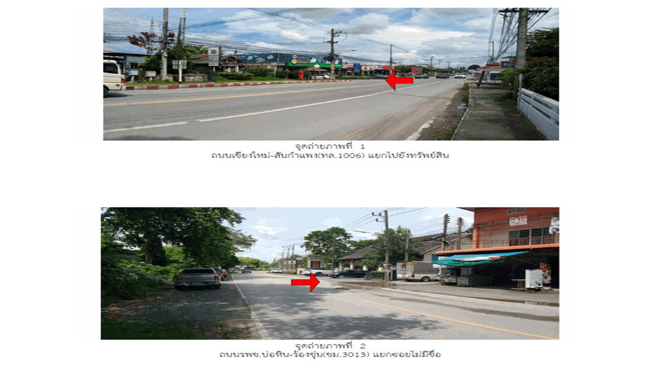 picture TOWN HOUSE 19 Sq.w. San Kamphaeng Chiang Mai for 1.6M - 2/10