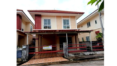 Land for sale San Kamphaeng Sub District Municipal Office : LAND 35 Sq.w. Saraphi Chiang Mai for 1.9M