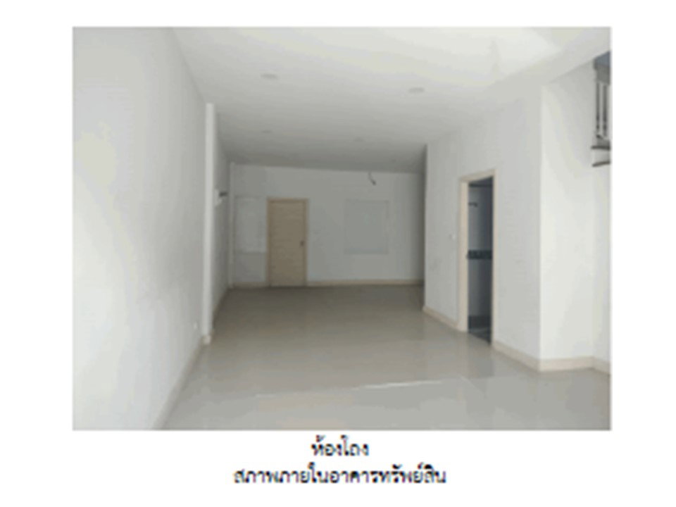 picture LAND 20.3 Sq.w. Muang Kamphaeng Phet Kamphaeng Phet for 1.4M - 4/7