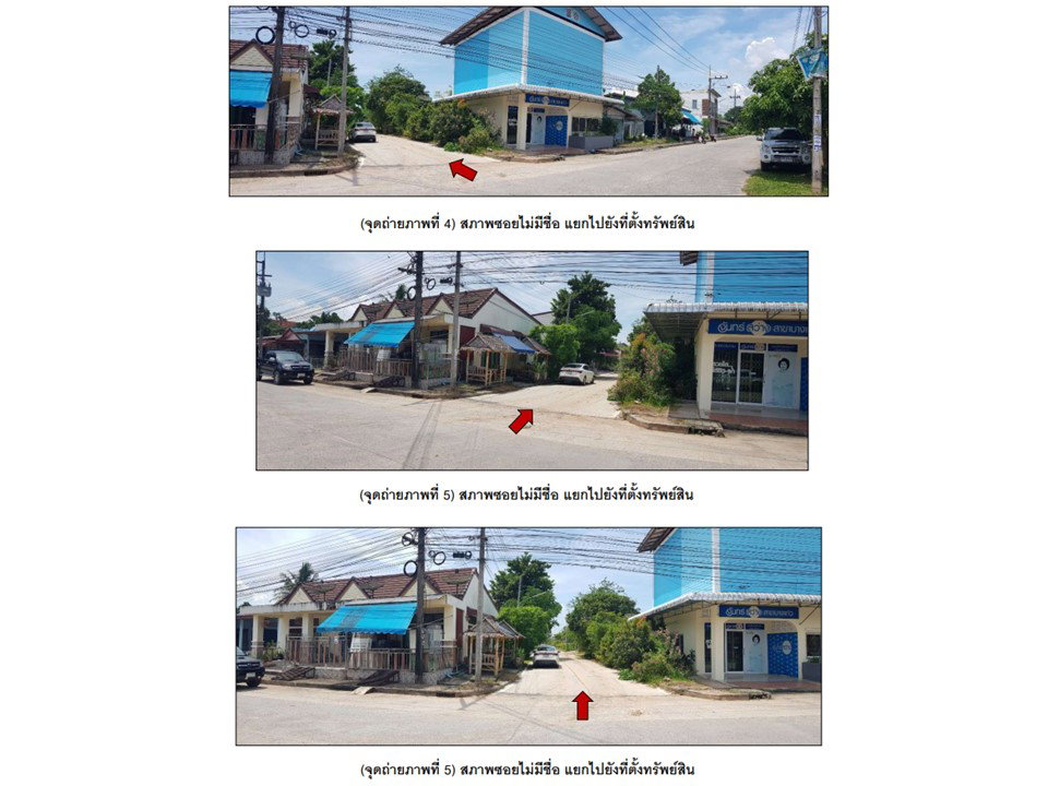 picture SHOP HOUSE 24 Sq.w. Bang Kaeo Phatthalung for 2M - 3/5