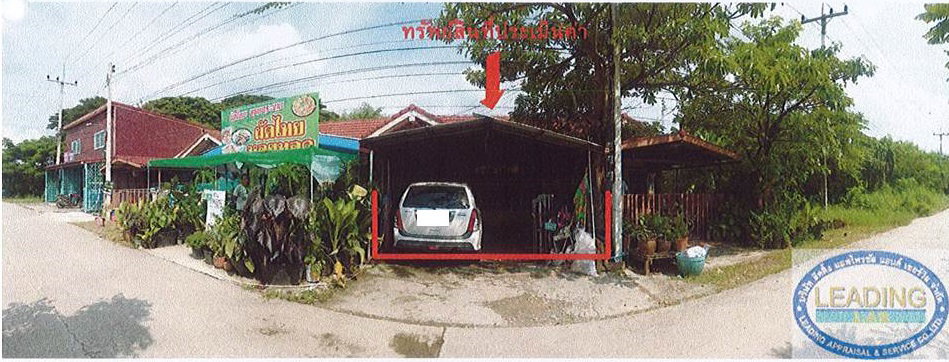 รูป ที่ดินพร้อมสิ่งปลูกสร้าง 17.4 ตร.วา นครหลวง พระนครศรีอยุธยา 488,000 - รูปที่ 1/3
