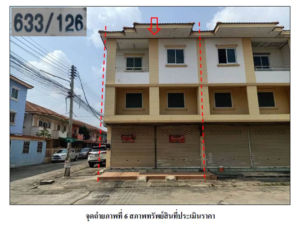 รูป ที่ดินพร้อมสิ่งปลูกสร้าง 27.9 ตร.วา สินทิวาธานี บางปะอิน พระนครศรีอยุธยา 2.3M - รูปที่ 1/5