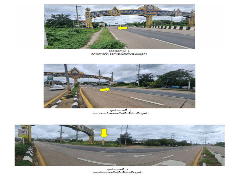 picture LAND 2516.1 Sq.w. Sung Men Phrae for 22.6M - 2/5
