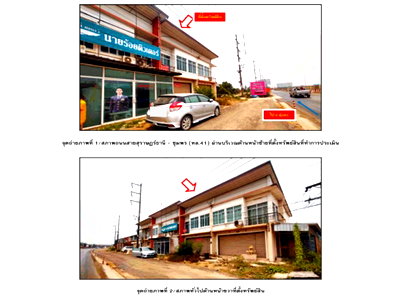 Shophouses for sale Surat Thani Airport : SHOP HOUSE 22 Sq.w. Phunphin Surat Thani for 1.8M