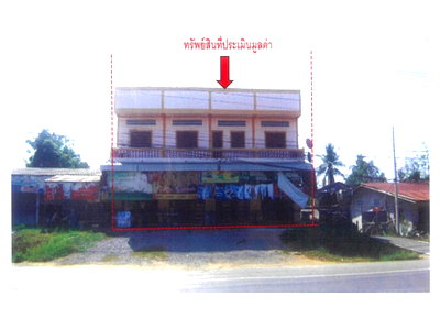 Shophouses for sale Uttaradit : SHOP HOUSE 363 Sq.w. Muang Uttaradit Uttaradit for 4.4M