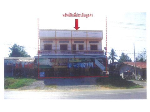 SHOP HOUSE 363 Sq.w. Muang Uttaradit Uttaradit for 4.4M