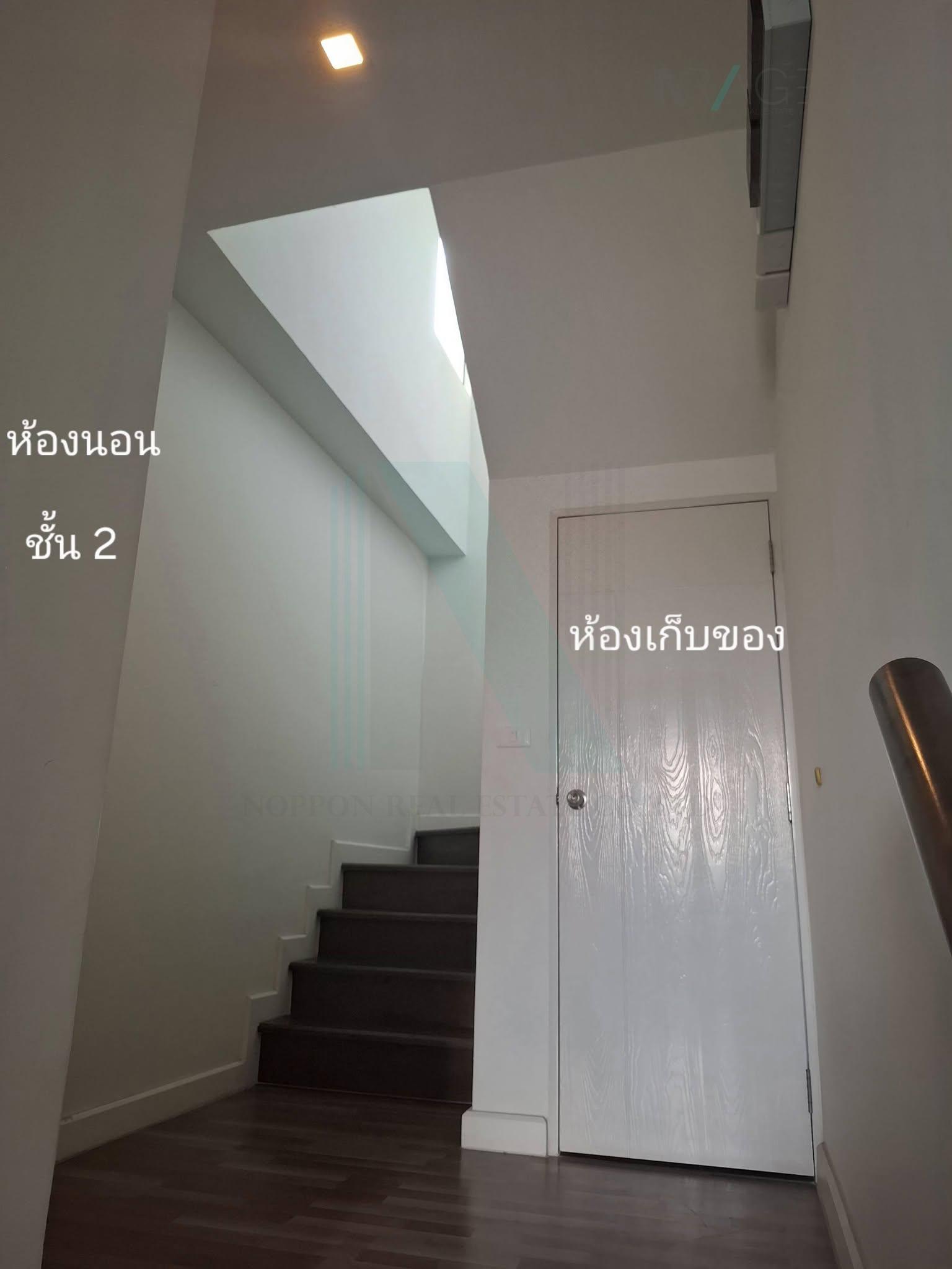 ขายทาวน์โฮม 3 ห้องนอน 182 ตร.ม. 19.5 ตร.ว. เบล็สทาวน์ รามอินทรา 127