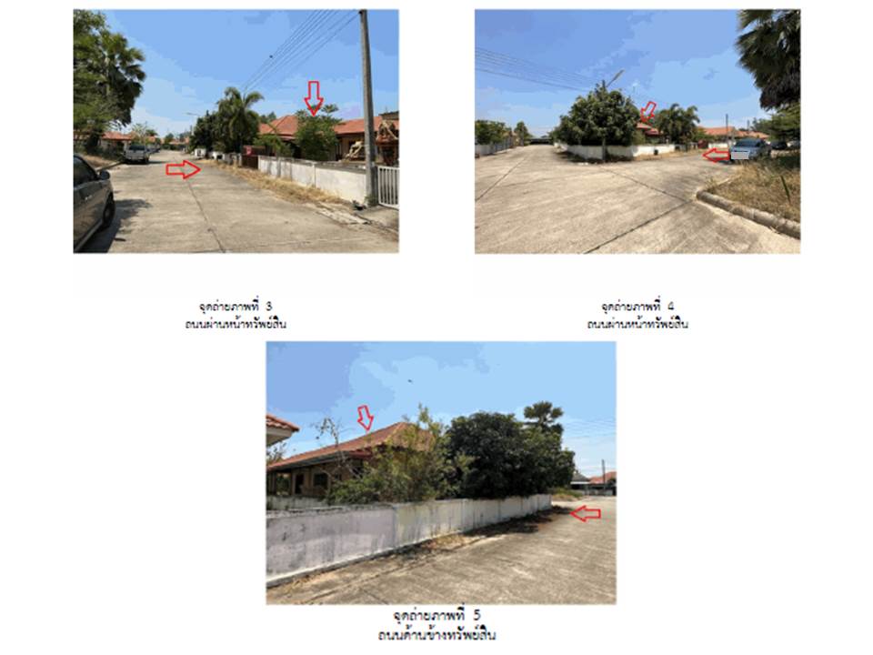picture LAND 111.9 Sq.w. Muang Phitsanulok Phitsanulok for 1.9M - 3/7