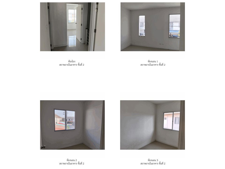 picture LAND 16 Sq.w. Phra Samut Jadee Samut Prakarn for 1.2M - 5/5