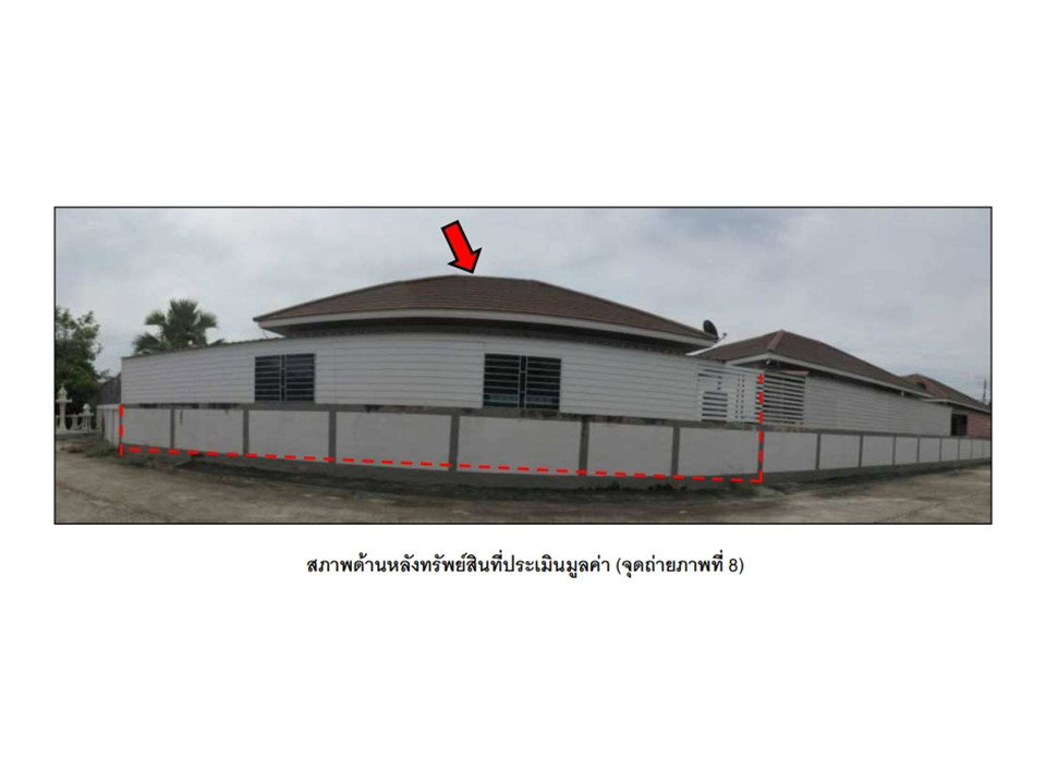 รูป ที่ดินพร้อมสิ่งปลูกสร้าง 84.4 ตร.วา หมู่บ้านโชคทวี 1 เมืองชัยภูมิ ชัยภูมิ 1.8M - รูปที่ 6/10