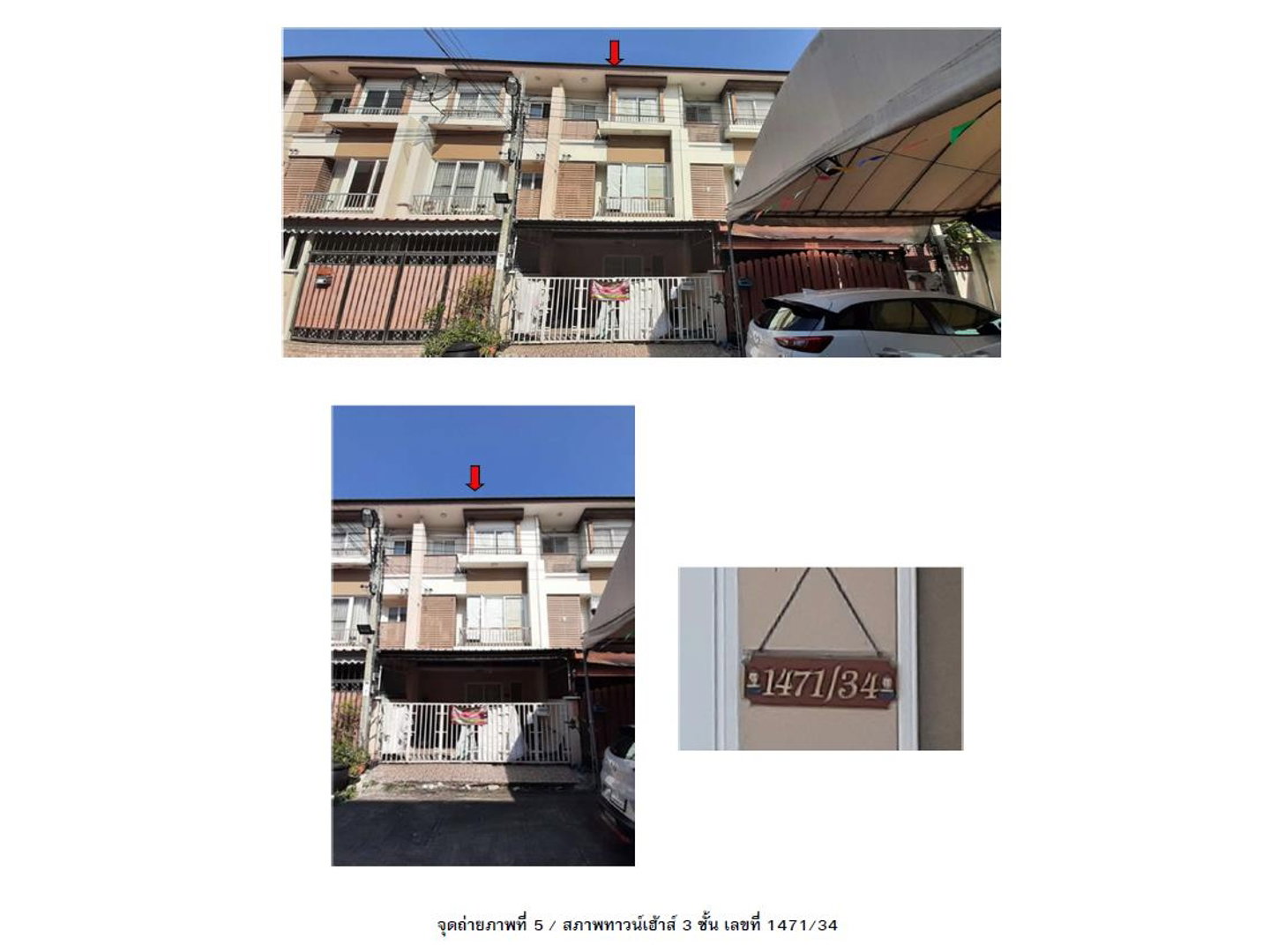 1-bed townhouse for sale, 134.5 sqm, 19.9 sq wah, Bang Khae